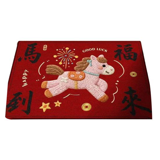 Chinese New Year Red Area Rug 2026 Year of The Horse Shower Rug Non-slip Welcome Door Mat for Living Room Entryway Front Door Kitchen Bathroom