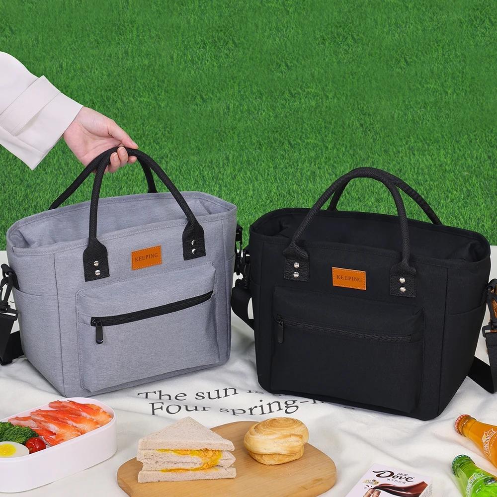 Portable Insulated Bag for Office Workers To Pack Lunch Box Bag with Rice Portable Lunch Box Bag Picnic Waterproof Ice Bag