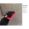 Suitable for couples, iPhone 16, Apple 15 Pro Max phone case, 11/Xs glossy, 8p cute, 14 couple style, 12 soft