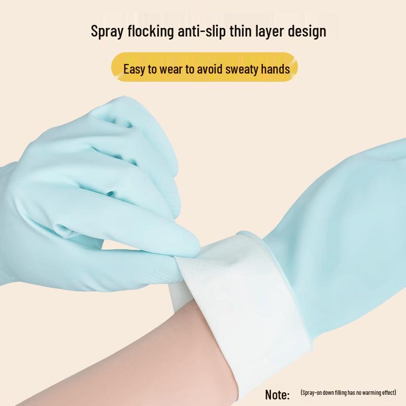 Durable Household Rubber Gloves