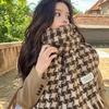 Korean Style Plaid Mohair Scarf - Women's Winter Imitation Cashmere Shawl