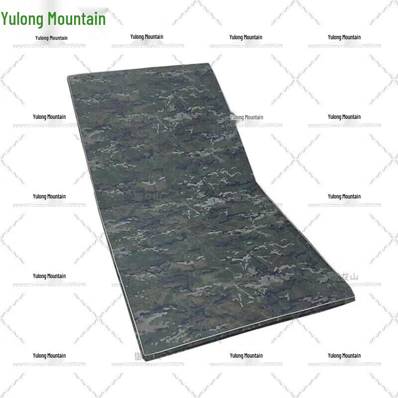 Yulongshan Camouflage Foldable Training Mat