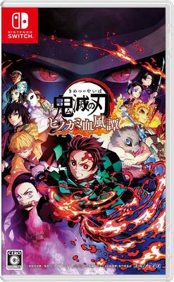 Demon Kimetsu No Yaiba The Hinokami Chronicles Switch Slayer - -