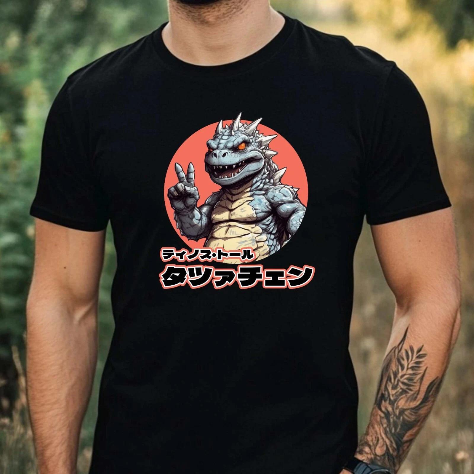 T-Shirt Herren Lustige Filmparodie Motiv Baumwolle Größe XS bis 5XL XS