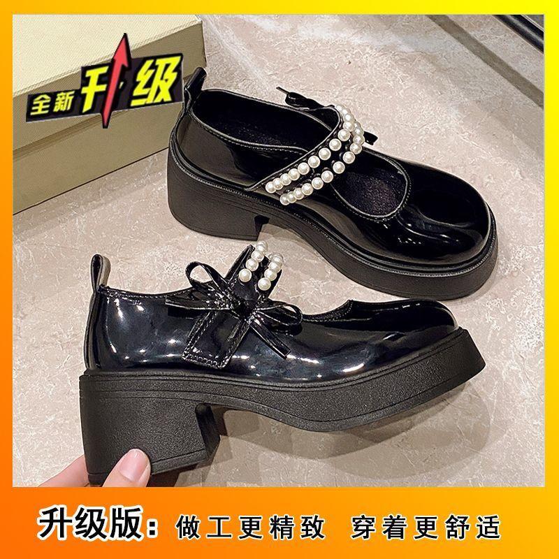 2025 New Retro Spring Sweet Korean Skirt Mary Jane Shoes Women's French Fairy Pearl Platform Single Shoes Leather Shoes