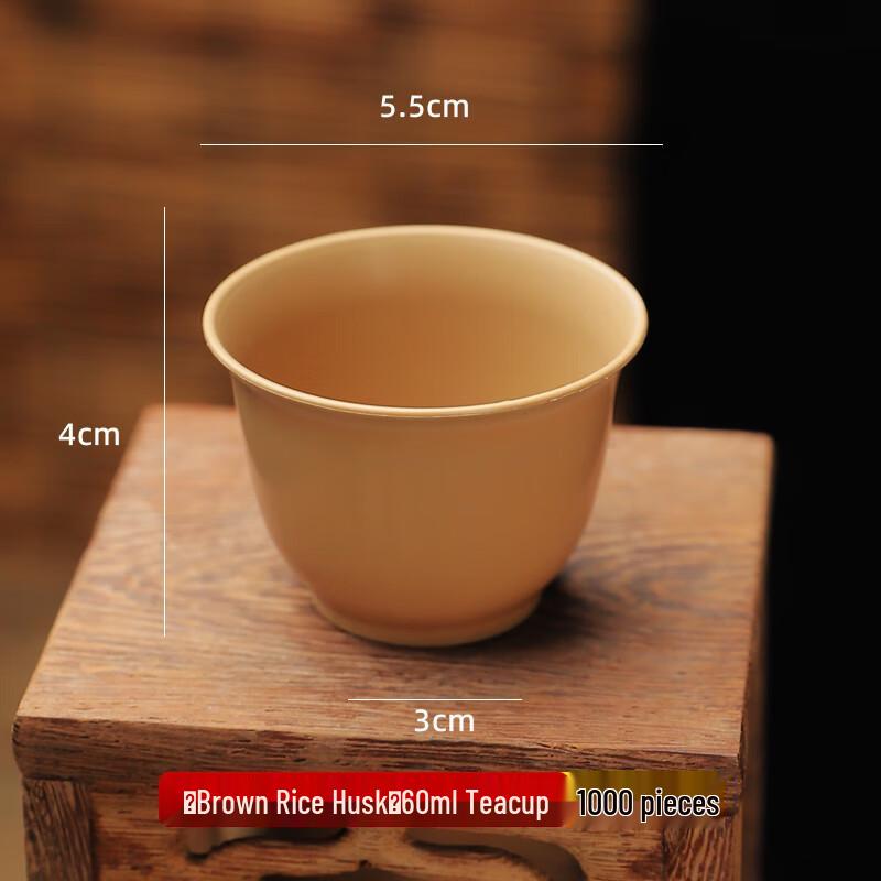 Rice Husk Disposable Multipurpose Cups