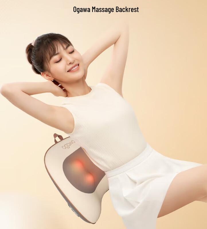 OGAWA Multifunction Massage Pillow