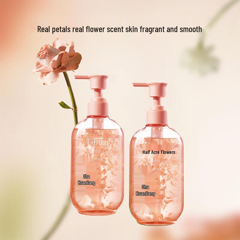 Little Dream Garden Rose Petal Fragrance Body Wash