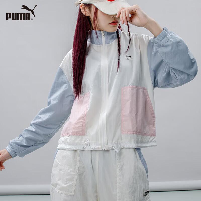 PUMA Men's Running Training Color-Block Stand Collar Knit Jacket 532726-73