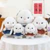 Cute New Dress Cute Bunny Doll Plush Toy Cute Doll Cute Pet Children's Gift Bunny Doll