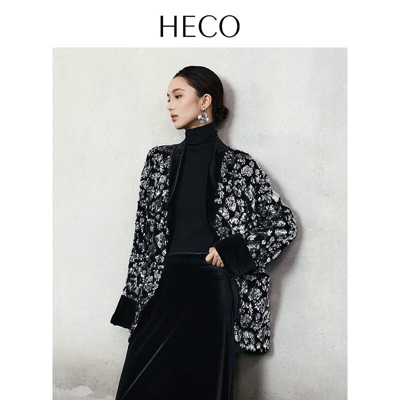 HECO 'Silver Tree Like Frost' New Chinese Sequin Velvet Coat