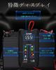 AUTDER Digital Tester, /24V Voltmeter Vehicle Motorcycle , Alternator Charging System Analyzer with