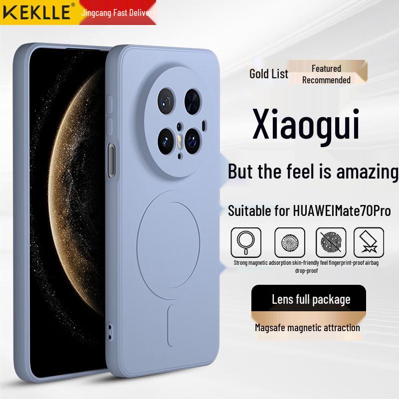 KEKLLE Przyjazne dla skóry etui magnetyczne na telefon z płynnego silikonu dla serii Huawei Mate