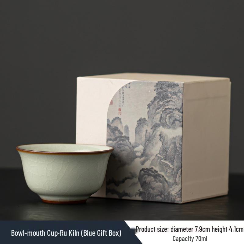 

Набор мастерских чашек ручной росписи печи Жу с подарочной коробкой