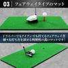 GolfStyle Golf Mat Golf Practice Mat Outdoor Indoor Practice Swing Driver Iron Swing Practice Artificial Grass SBR 30 X 60cm Golf Tee Golf Ball E Set