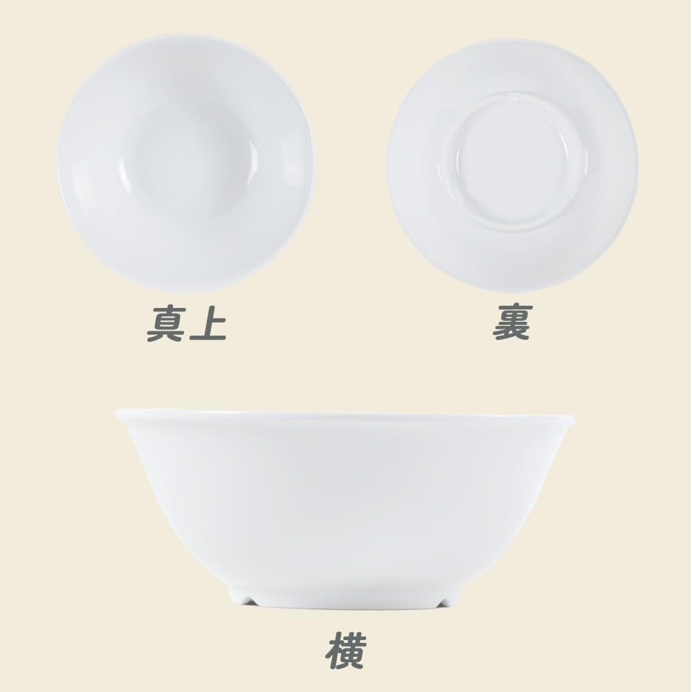 OGISO Outlet Servírování rýže Zesílená školková bílá [Oficiální] 12,8cm Miska, Polévka, Miska, Talíř, Dětské nádobí, Myčka, Mikrovlnná trouba,