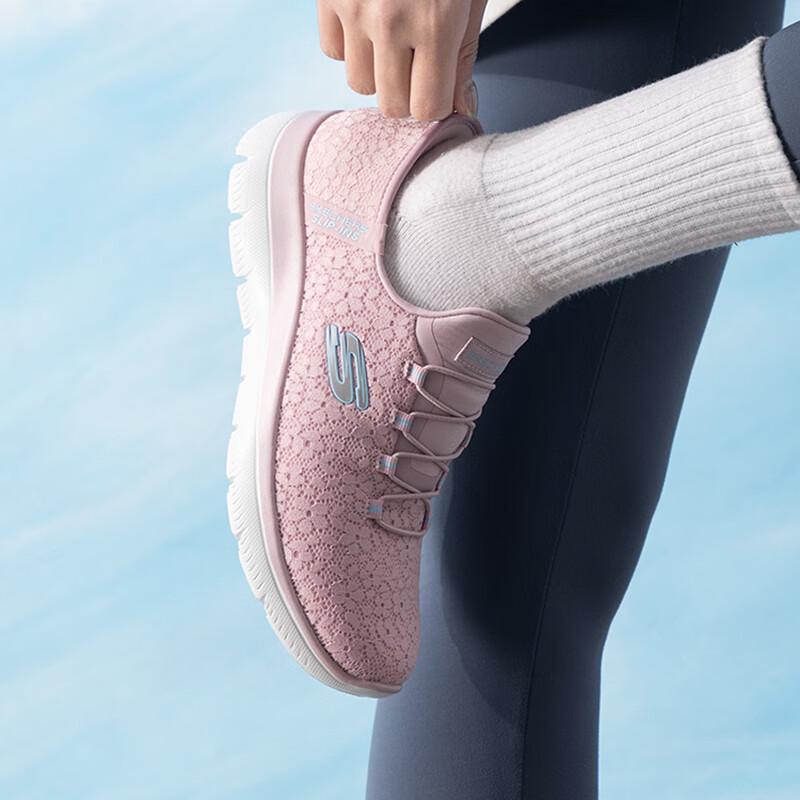 Skechers Women's Slip-On Walking Shoes