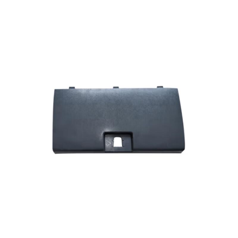 Yueni Howo ZZ1167 In-Cab Storage Box Cover