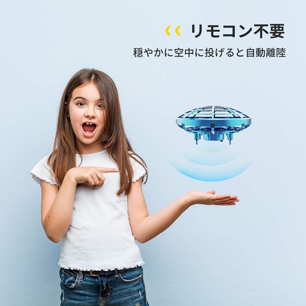 Flying Ball DEERC Toy Mini Drone for Kids UFO Helicopter Gesture Control Indoor 5 Sensors 360 Degree Rotation Obstacle Avoidance Automatic Hovering 2
