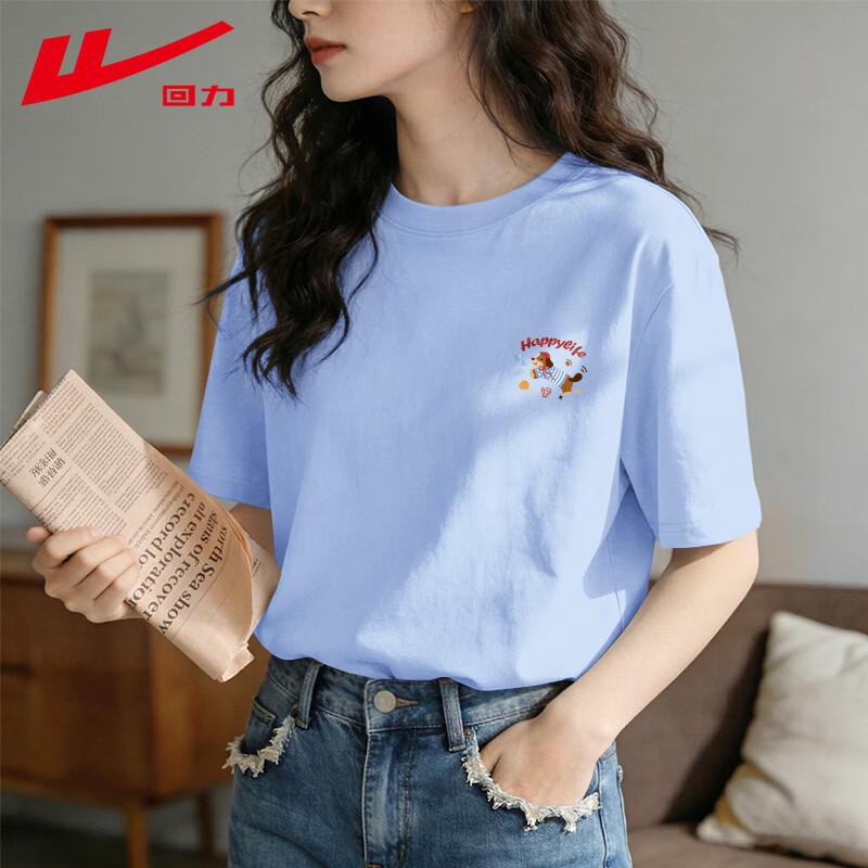 Warrior Women's Loose Fit Cotton T-Shirt with Striped Dachshund Print