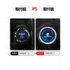 ALPHARD 30 Series Engine Start Button Cover Crystal Surface Start Switch Ring Stop Cover Interior Trim Replacement Parts
