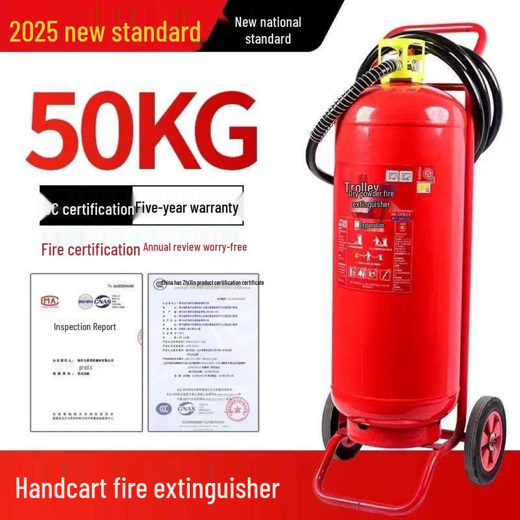 2025 Certified Fire Extinguisher: 1-5 Kg Dry Powder for Home or Commercial Use