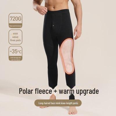 Pantaloni din bumbac polar extra gros pentru bărbați de vârstă mijlocie și vârstnici, 900g, mărime plus, 280 lbs, căldură de iarnă.