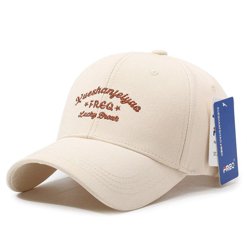 New Embroidered Letter Baseball Cap Men and Women Outdoor Leisure Sunscreen Sunshade Fashion Versatile Travel