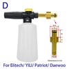 High Pressure Foam Sprayer & Water Nozzle for Home and Car Wash