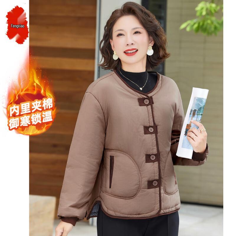 

Middle-Aged Women s Lightweight Padded Winter Jacket 5XL