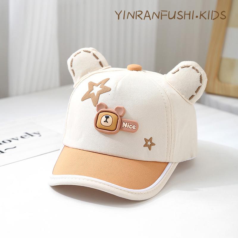 Baby Hat Spring and Autumn Baby Baseball Cap Cute Super Cute Boy Girl Sun Visor Baseball Cap