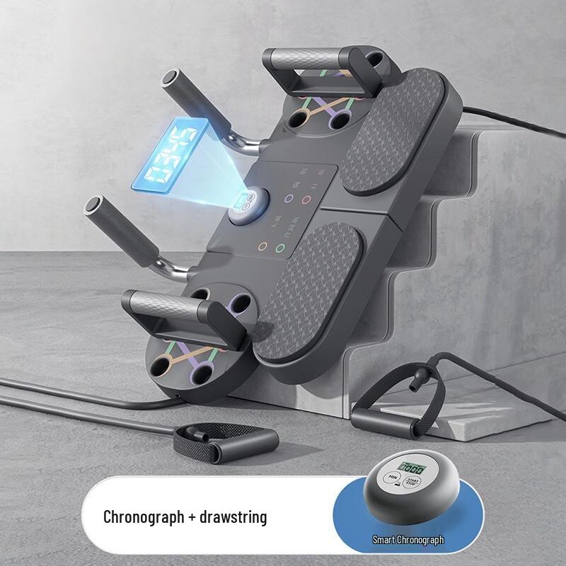 Multi-functional Push-up Training Board with Timer and Resistance Bands