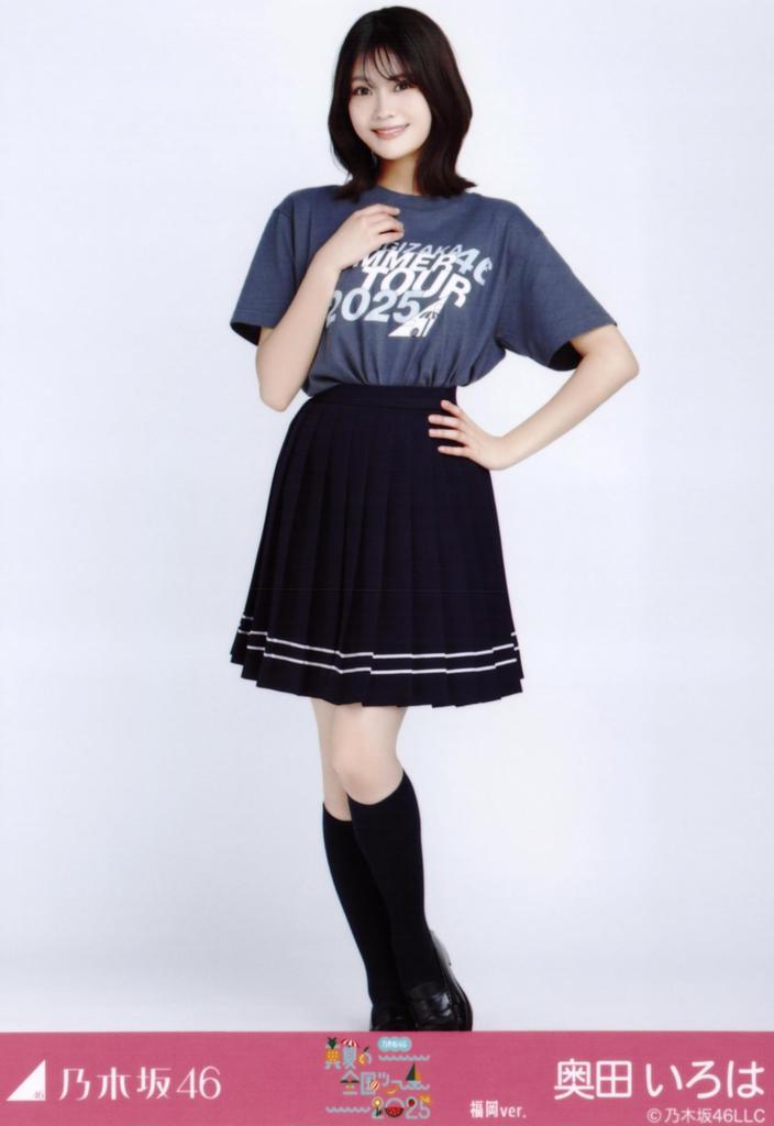 Nogizaka46 Raw Photo Midsummer National Tour 2025 T-shirt Fukuoka Ver. Complete Set of 3 Iroha Okuda