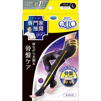 Dr.. Scholl Medi Qtto Body Shape Sleeping Spats w/Support pelvian L Negru 1 pereche Șosete funcționale Șosete funcționale cu valoare adăugată ridicată Pu