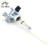 Motorcycle Tank Gas Fuel Valve Oil Tank Switch Petcock Tap For HONDA CBR600 VTR250 CBR250 MC22 CBR919 CBR900 CB1300 CBR CB 250