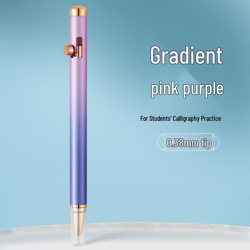 Replaceable Ink Cartridge Fountain Pen - Student & Calligraphy Dual-Use, High Appearance Gradient Color