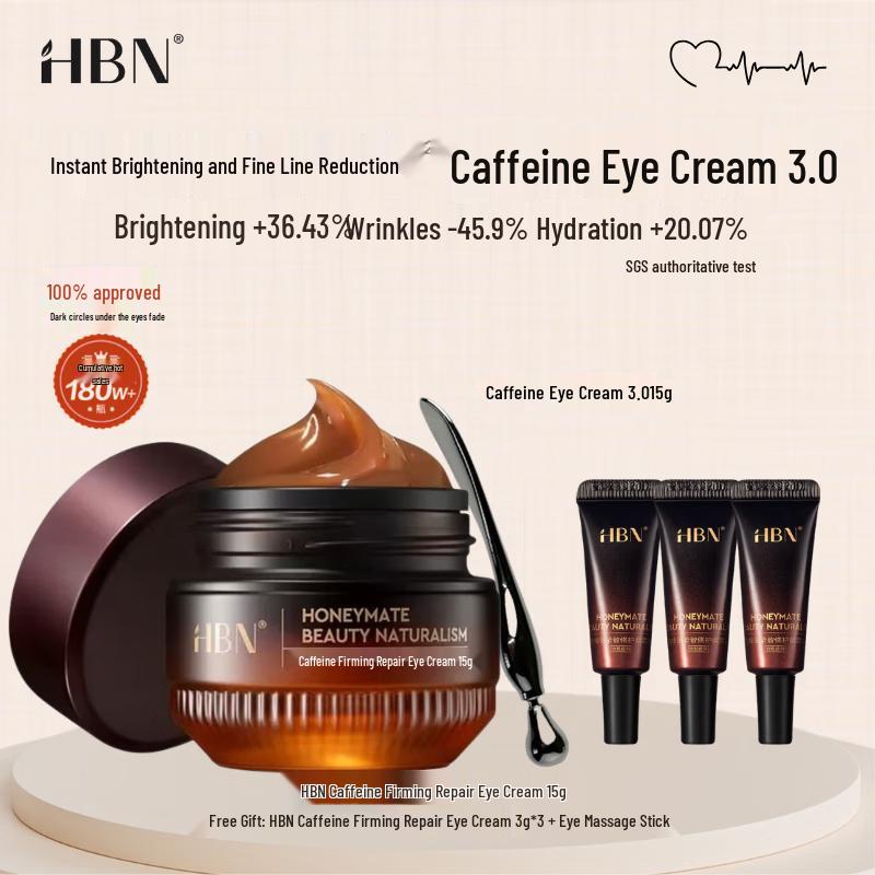 HBN Caffeine Firming Repair Eye Cream Set