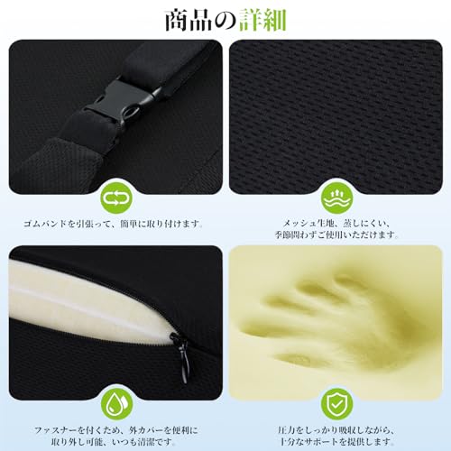 Aoomiya Neck Pad Car Cushion Memory Foam Neck Pillow for Driving, Travel, Car Camping, Gaming Chair, Cervical Spine Support (Black)