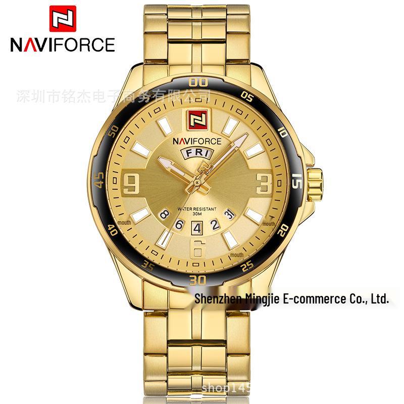 NAVIFORCE Lingxiang 9106 Men's Casual Fashion Multifunctional Waterproof Wristwatch