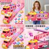Childrens Multifuntional Inertia Princess Car Toy With Foldable Track For Handeye Coordination