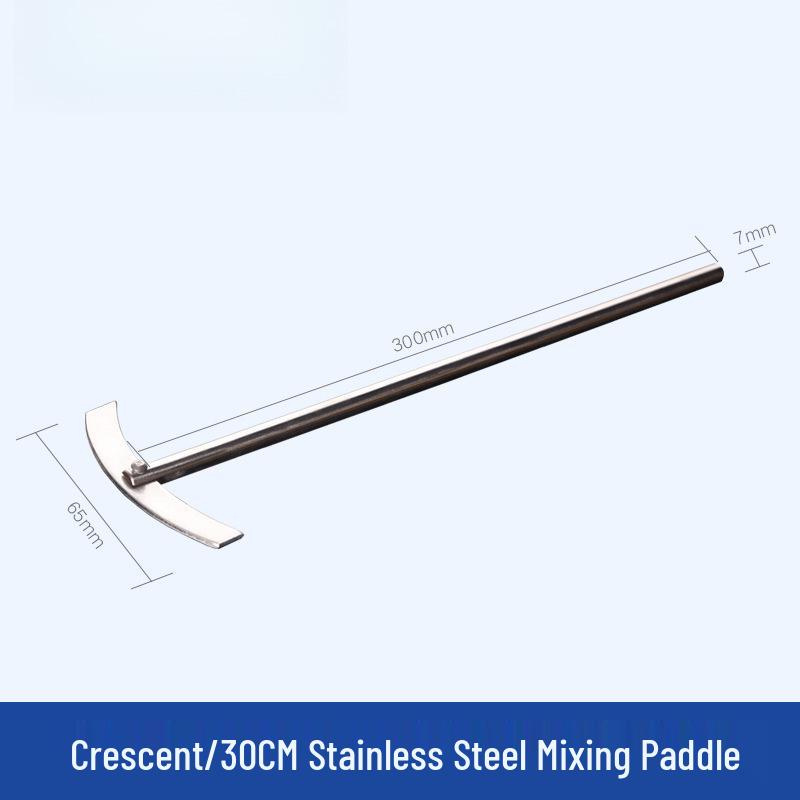 

304 Stainless Steel Crescent-Shaped Stirring Paddle for Laboratory Mixers