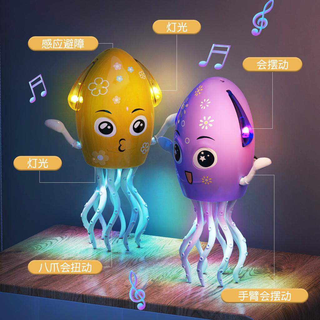 Magisches tanzendes elektrisches Simulations-Tier-Spielzeug