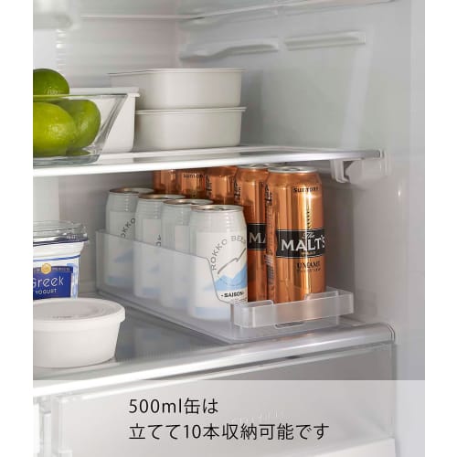 Yamazaki Tower Refrigerator Can Storage, White, Approx. W37.5 x D14 x H8.2cm, 5766, for Refrigerator Storage