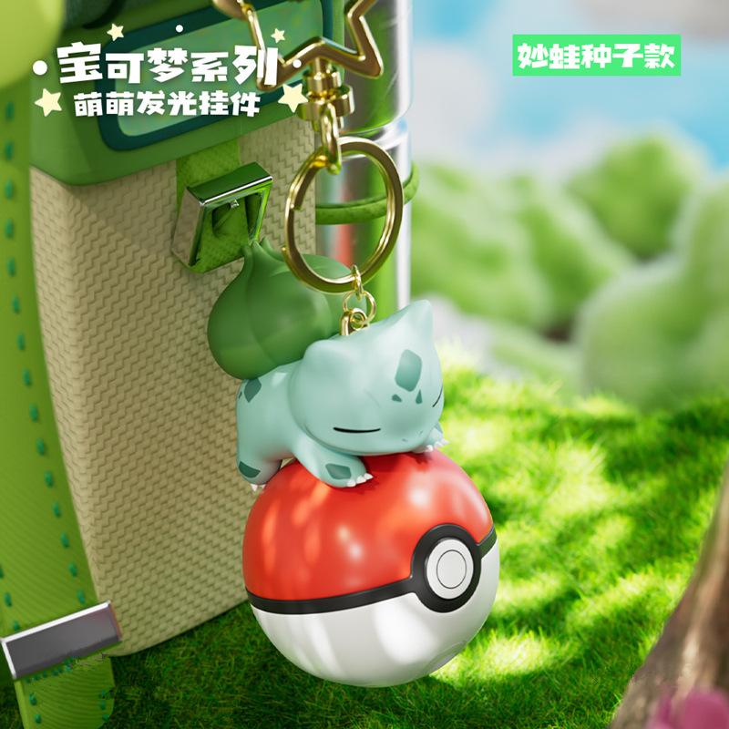 Genuine Pikachu Keychain Psyduck Piplup Bulbasaur Anime Action Figures Toy Keyring Fragrance Pendant Christmas Gifts