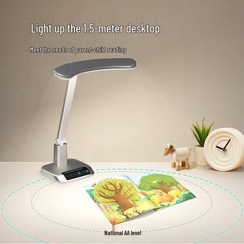 

BULL ML-A012C-CS Eye-Protection Desk Lamp