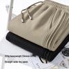 Baleno Men's Draped Wide-Leg Casual Pants