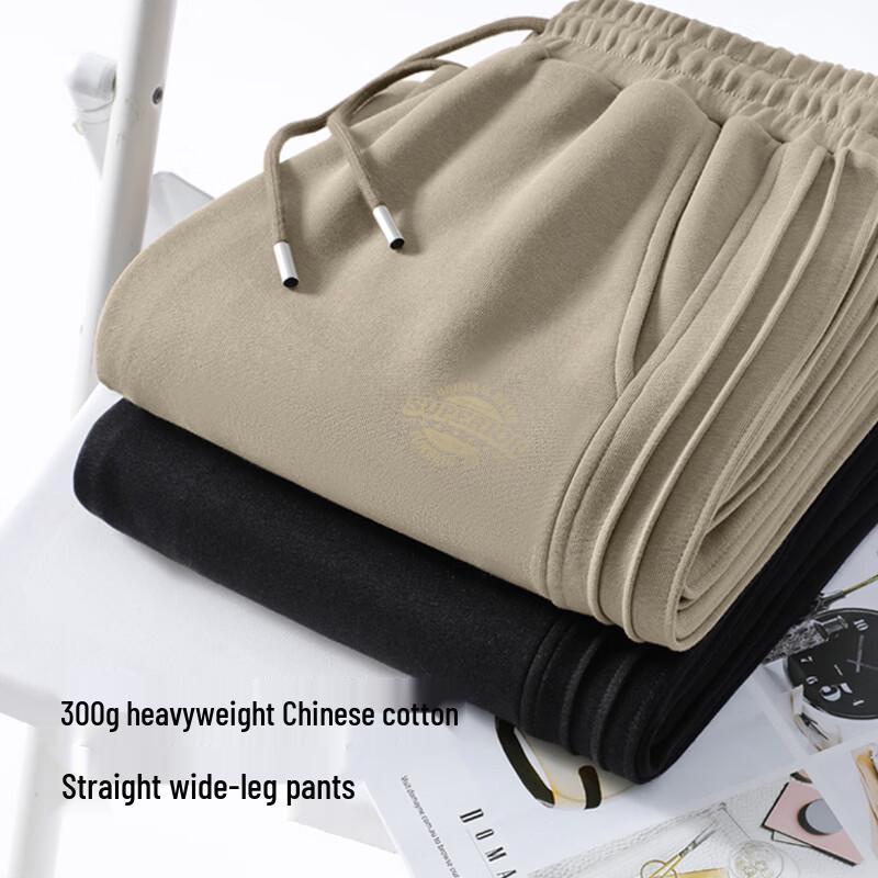 Baleno Men's Draped Wide-Leg Casual Pants