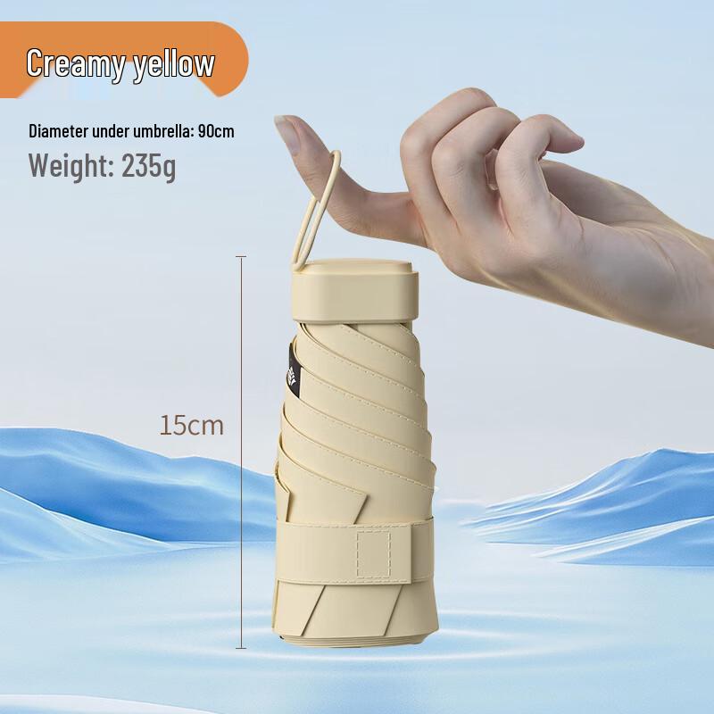 Handun Kids  Ultra-Compact 6-Fold UV Pocket Umbrella