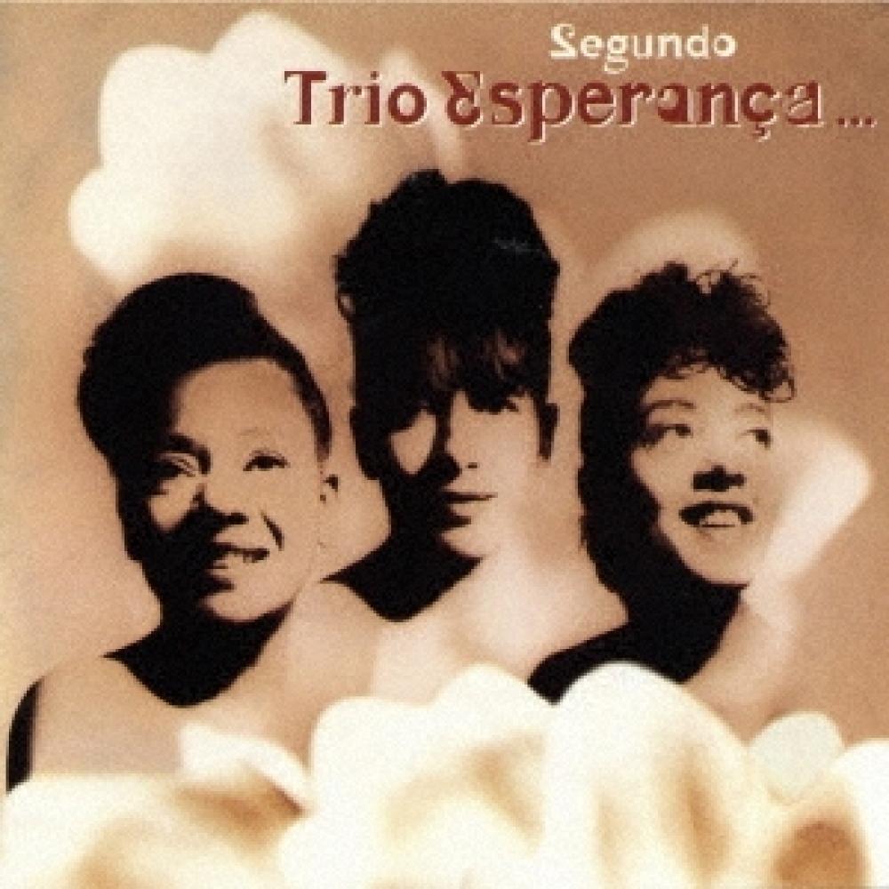 

Трио Esperanca Ipanema No Musume, ограниченное издание