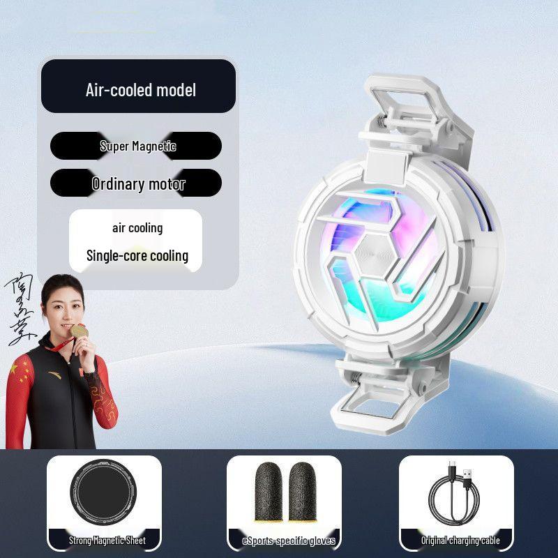 Magnetic Phone Cooler with RGB Lights for Gaming & Streaming